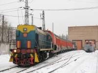 2-7499