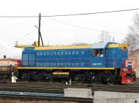  2-8339