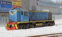   2-0101 (. 2-0101), . 