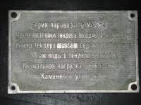     269