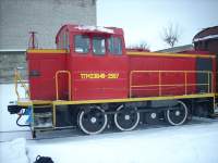 tgm23b48_2597