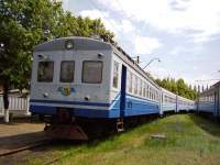 3-1509