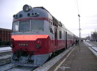 1-538