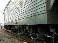 7-056.  .