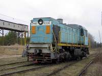 4-0396