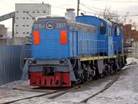 4-2617