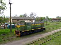  4-2507, 