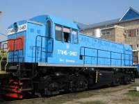 4 - 0483 (1991 ..)  