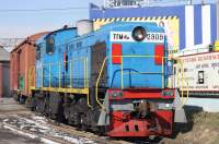 4-2909