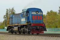 4-0490