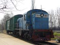4-2267