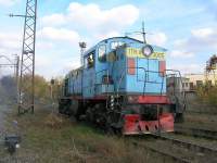  4-3085