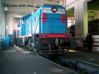 4-2462