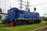 4-0049