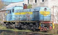 4-938