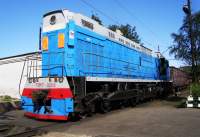 7-0208