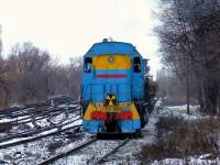 7-0045