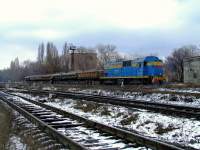  7-0098