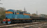  7-0145