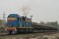  7-0098