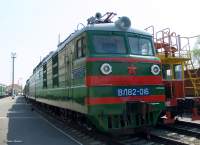  82-016  