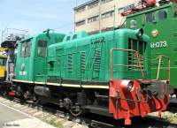   2-6970  