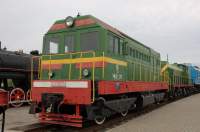  2-209,   