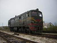  210-0571    . -I.