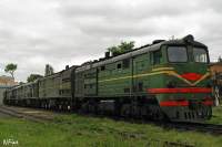 210-2303
