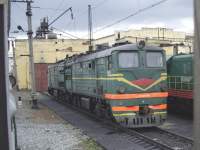  210-3620   