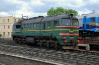  1  362-0013