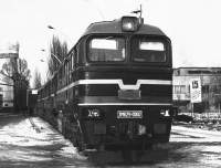 362-0002