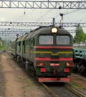  362-0011