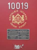 10019 museum