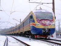 2-025