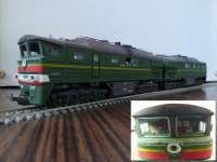 2116-309 ( 1:87)