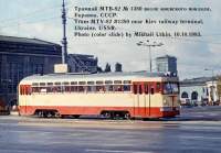  -82