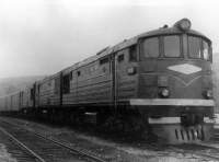 33-028  .- 1984 .