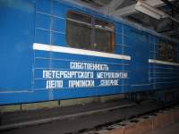   (2)
