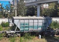    59347013  19-758
