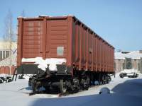    12-508