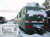 80-005