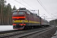 4-538