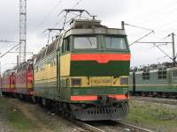 4-539