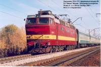 4-737
