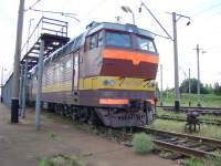  4-709