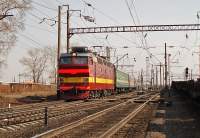 4-536