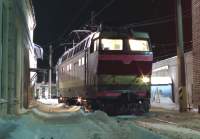 4- 279