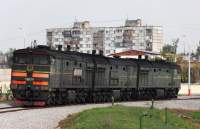  310-0176