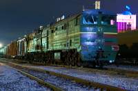 310-1263